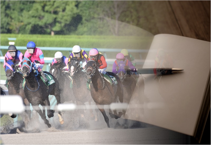 【競馬】仕事と競馬予想の両立